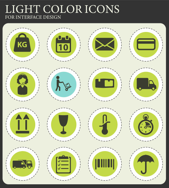 交付简单的图标图片下载