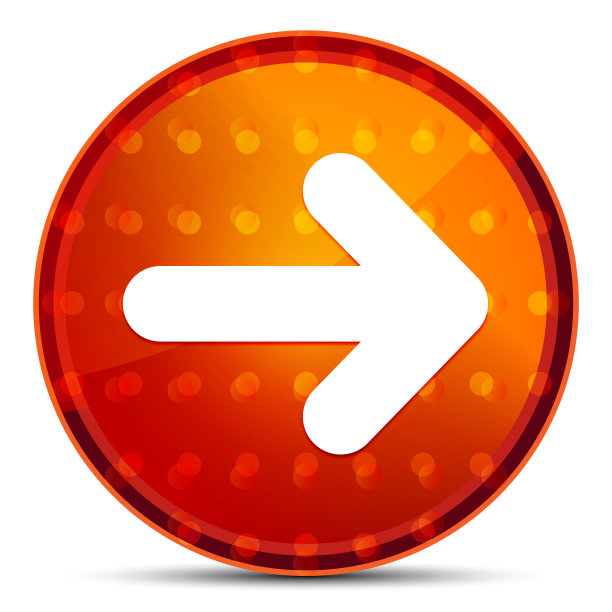 下一个箭头图标夜间橙色圆形按钮图片下载