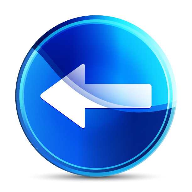 后退箭头图标玻璃充满活力的天蓝色圆形按钮插图图片下载