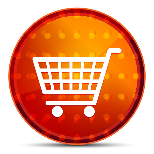 购物车图标夜间橙色圆形按钮图片下载