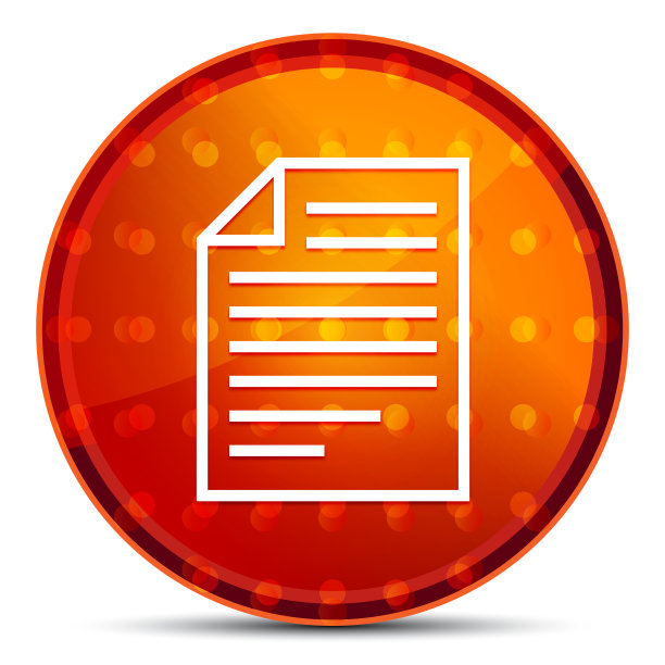 页面图标夜间橙色圆形按钮图片下载