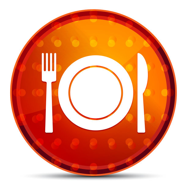 盘子与叉和刀的图标夜间橙色圆形按钮图片下载