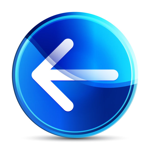 后退箭头图标玻璃充满活力的天蓝色圆形按钮插图图片下载
