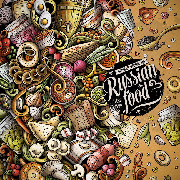 卡通矢量涂鸦俄罗斯食物框架图片下载