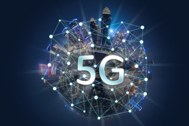 拥有5G网络系统的迷你雅加达城市图片下载