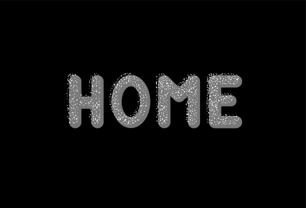 矢量插图与手写短语-家。刻字。图片下载