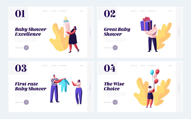 宝宝派对活动网站登陆页面设置，字符庆祝即将到来的宝宝生日礼物，孕妇礼物，快乐的人庆祝网页。卡通平面矢量插图，旗帜图片下载
