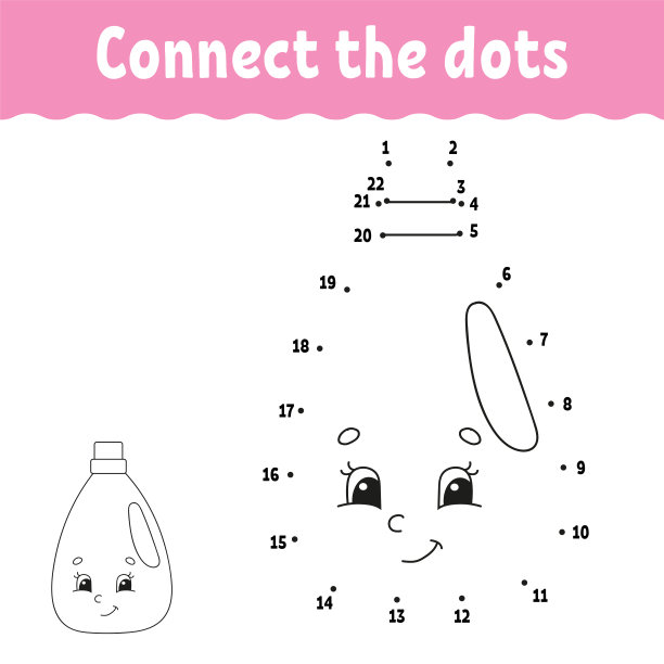 点对点。画一条线。书法练习。为孩子们学习数字。教育发展工作表。活动页面。幼儿和学龄前儿童的游戏。孤立的矢量图。卡通风格。图片下载