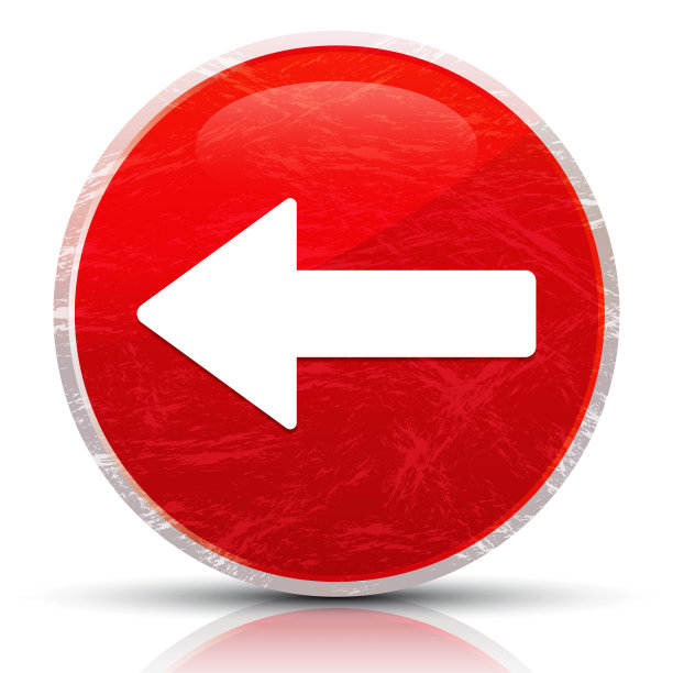 后退箭头图标金属垃圾抽象红色圆形按钮插图图片下载