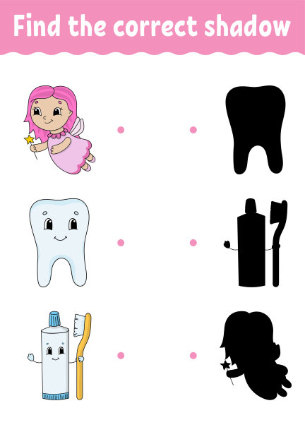 找到正确的阴影。画一条线。教育发展工作表。游戏对孩子。活动页面。对儿童拼图。幼儿园的谜语。孤立的矢量图。卡通风格。图片下载