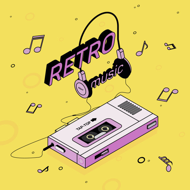 老式磁带播放器，等距图标。图片下载