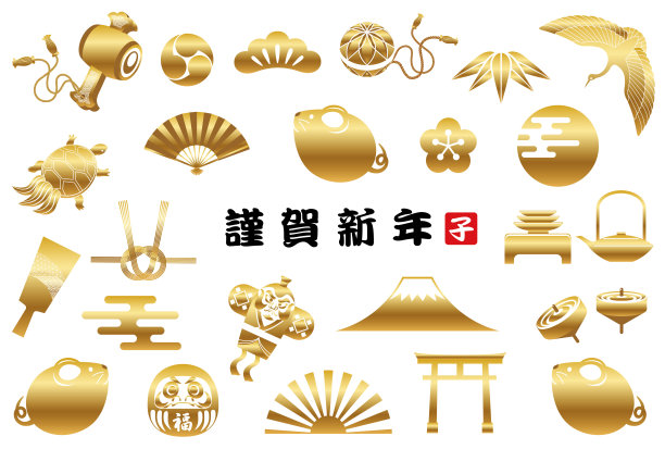 New year’s greeting card template with the Year of the Rat icon and a variety of Japanese lucky charms.图片下载