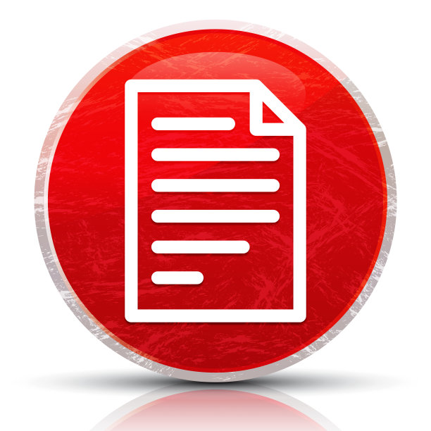 页面图标金属垃圾抽象红色圆形按钮插图图片下载