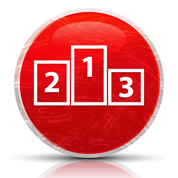 领奖台图标金属复古抽象红色圆形按钮图片下载