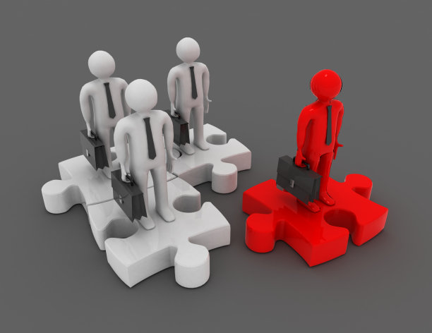 组长谜题概念。图片下载