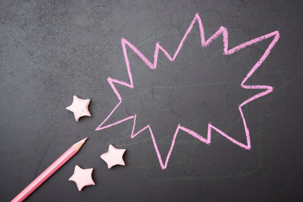 锯齿形的语音泡泡画在黑色的背景粉红色图片下载