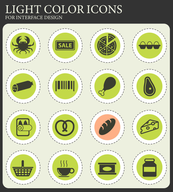 杂货店简单的图标图片下载