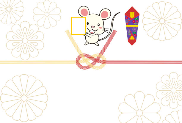 2020年贺年卡的图片:一只拿着相框的鼠标图片下载