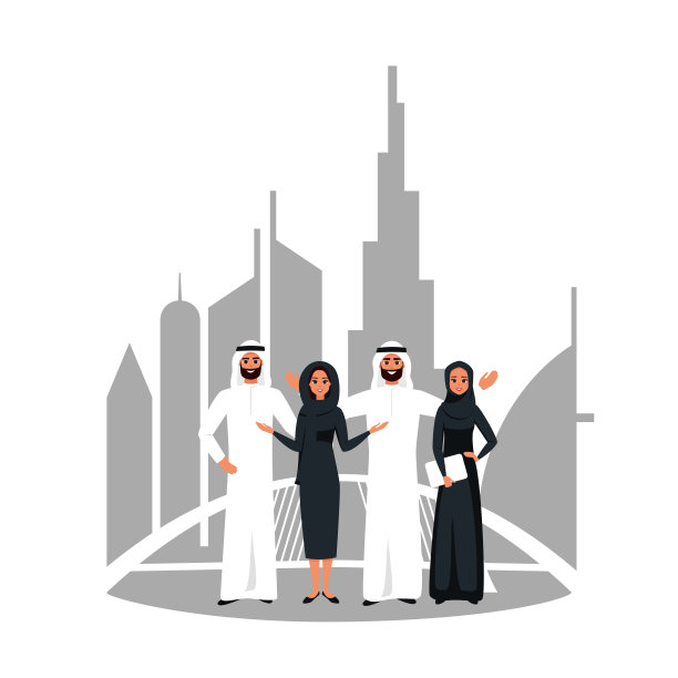 穆斯林商业团队在迪拜合作项目矢量设计图片下载
