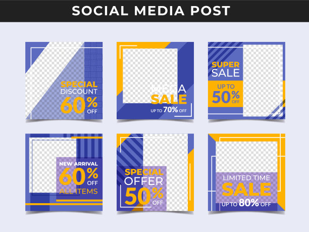 社交媒体张贴横幅第5期图片下载