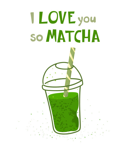 抹茶性状，孤立。手写的文本。矢量孤立在白色背景。图片下载