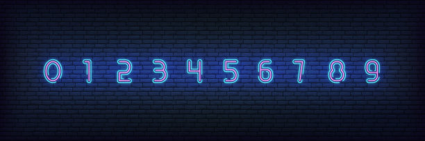 霓虹数字字体。发光的霓虹灯彩色3d现代数字字符图片下载