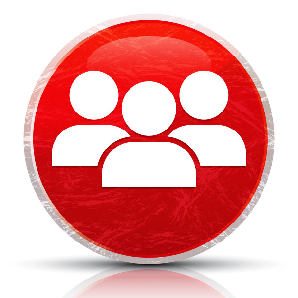 用户组图标金属垃圾抽象红色圆形按钮插图图片下载