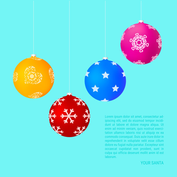 马特彩色悬挂圣诞球不同的图案。圣诞和新年背景。矢量图图片下载