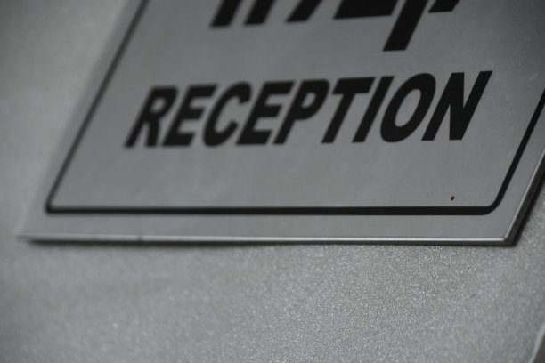 大堂、接待图片下载