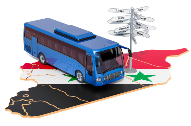 叙利亚巴士旅游概念。3D渲染孤立的白色背景图片下载