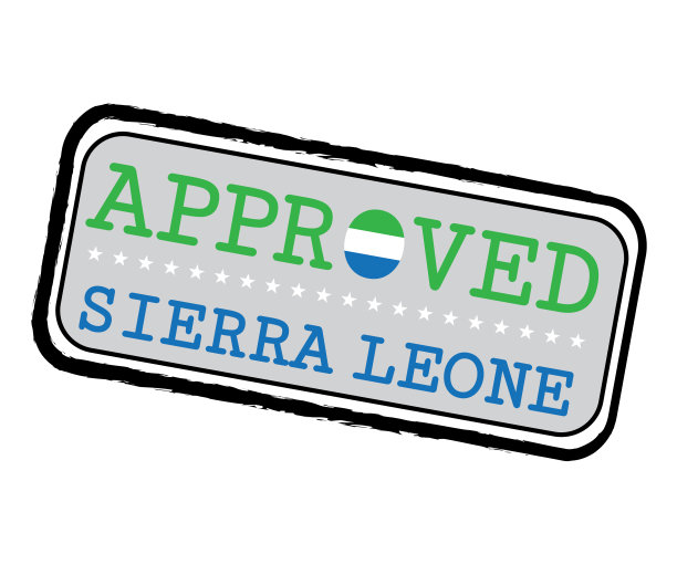 经批准的标志的矢量邮票与塞拉利昂国旗的形状O和文本塞拉利昂。图片下载