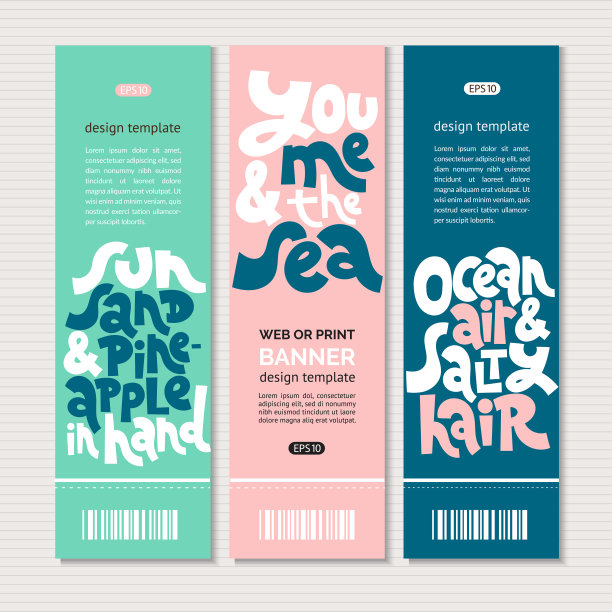 手绘关于假期的引言图片下载