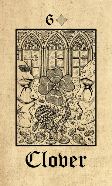 三叶草。来自莱诺芒哥特神秘神谕牌组的塔罗牌。图片下载