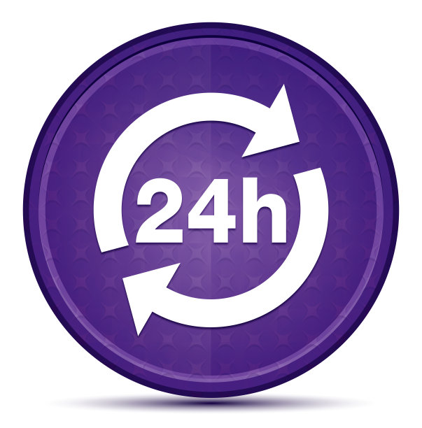 24小时更新图标Prime紫色圆形按钮图片下载