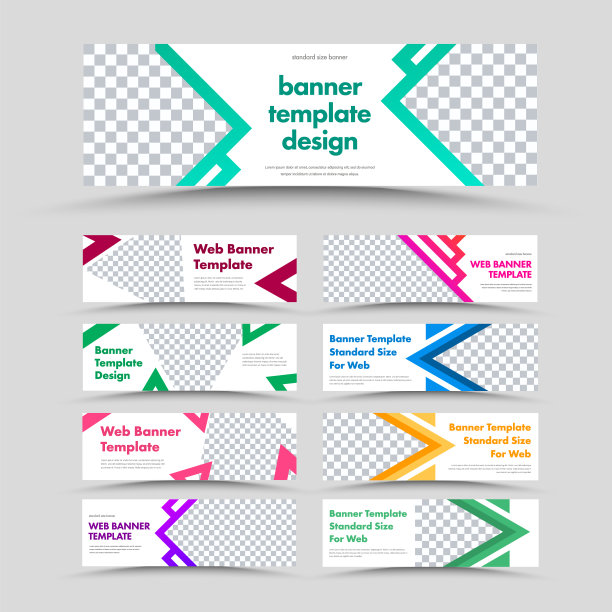 大集矢量白色水平网络横幅与箭头，三角形和照片的地方。图片下载