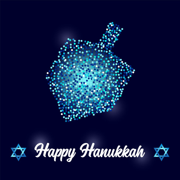 豪华节日快乐光明节背景与闪闪发光的效果和字母图片下载