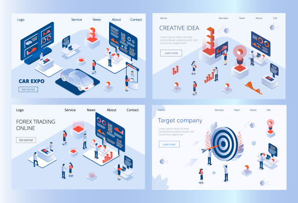 集汽车展览会、外汇交易登陆页图片下载