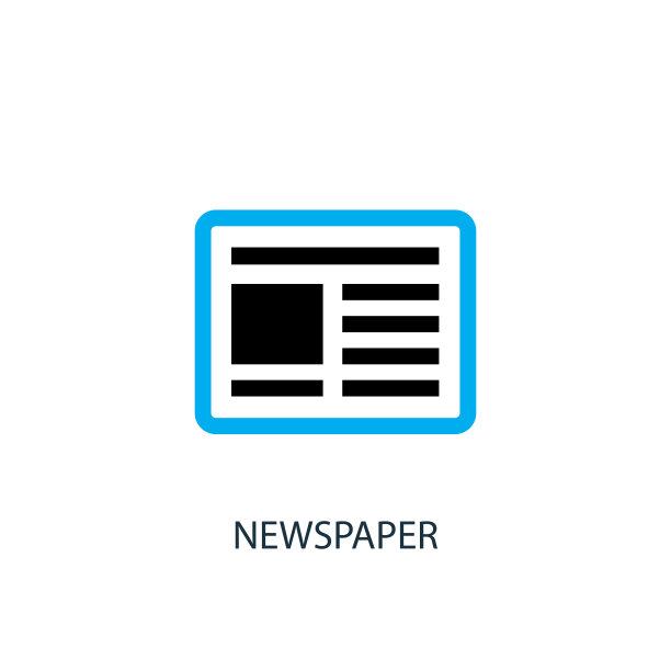 报纸图标，Logo元素插图图片下载