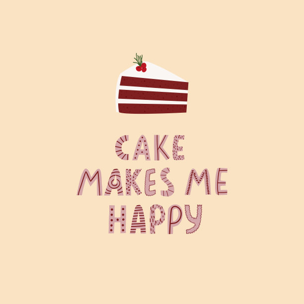 附有“蛋糕让我快乐”插图的卡片图片下载