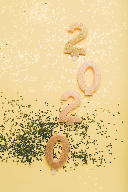 让我们庆祝新年图片下载