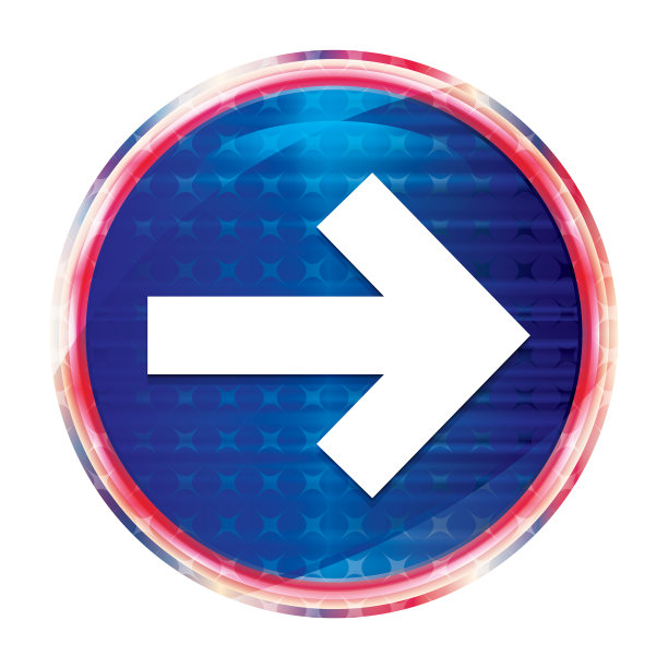 下一个箭头图标花式蓝色圆形按钮图片下载