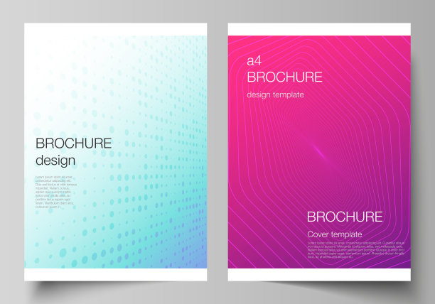 矢量布局A4格式现代封面模型设计模板的小册子，杂志，传单，小册子，年度报告。抽象几何图案与彩色梯度业务背景。图片下载