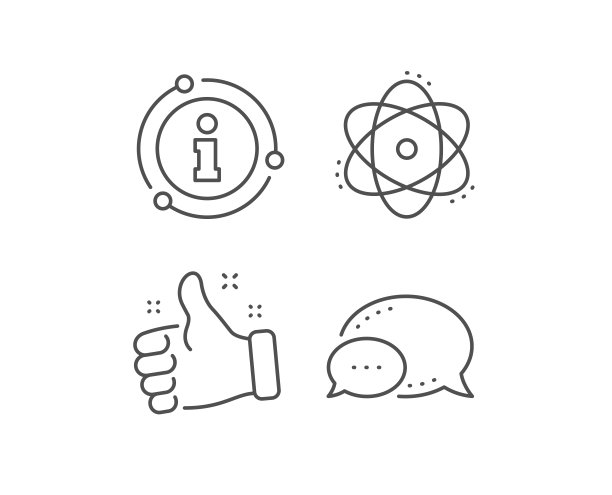 原子线图标。能量信号。化学元素。向量图片下载