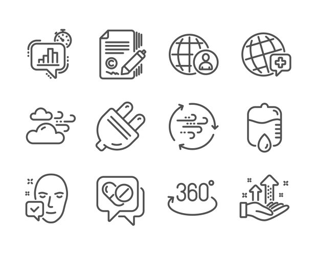 一套科学图标，如世界医学，医学药物，多风天气。向量图片下载