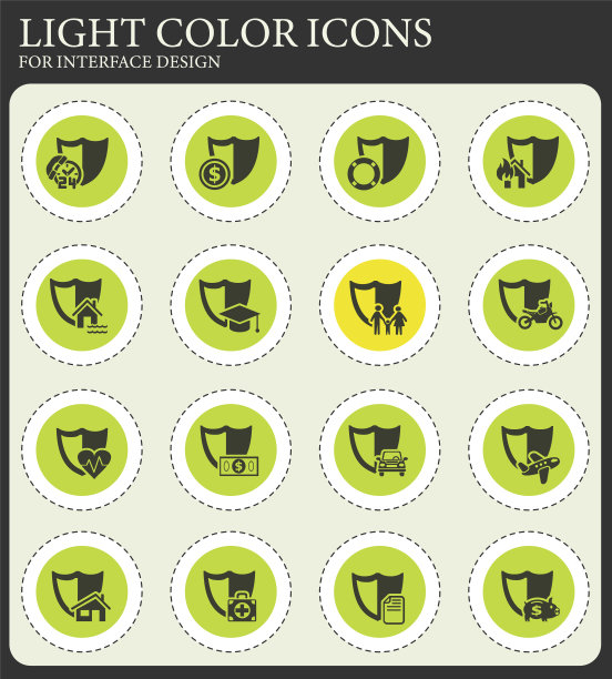 保险图标设置图片下载