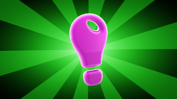 想法图标图片下载