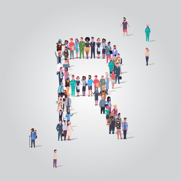 大人群聚集在形状字母R不同职业的员工组站在一起英语字母概念全长图片下载