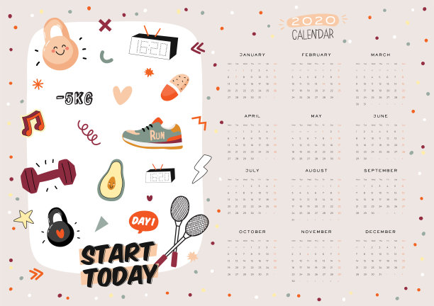 Firtness挂历。2020年年度计划有所有月份。图片下载