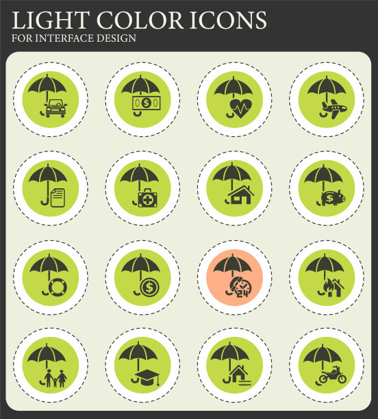 保险图标设置图片下载