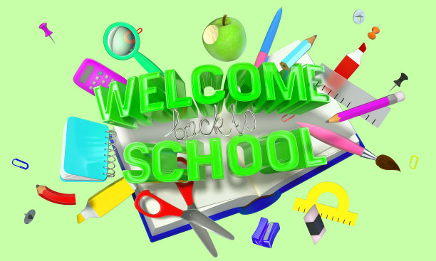 欢迎回到学校的作文不同的对象和文本图片下载